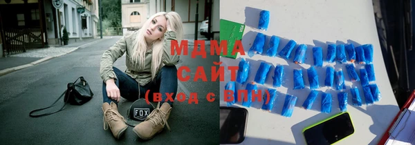 мяу мяу мука Баксан