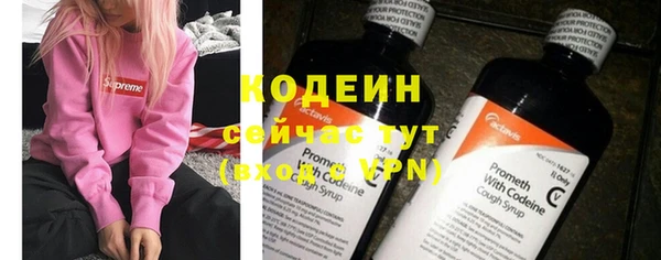 мяу мяу мука Баксан