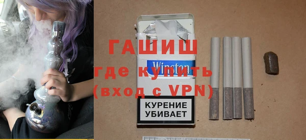 мяу мяу мука Баксан