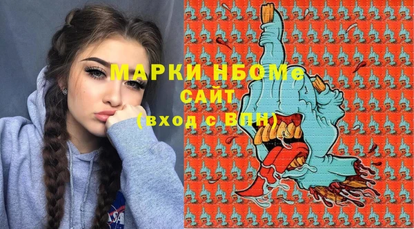 мяу мяу мука Баксан