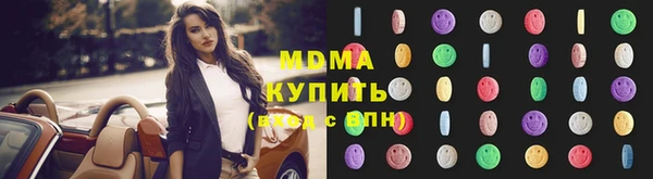 прущая мука Балабаново
