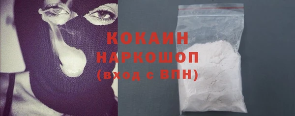 мяу мяу мука Баксан