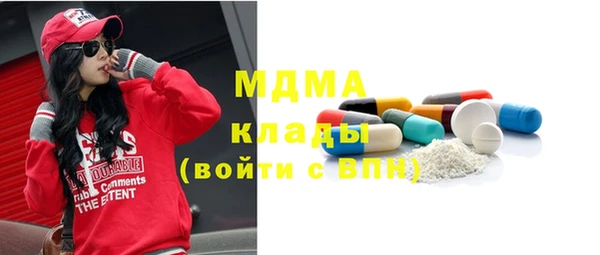 прущая мука Балабаново