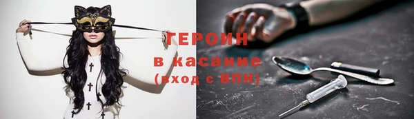 мяу мяу мука Баксан