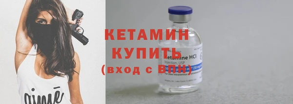 мяу мяу мука Баксан
