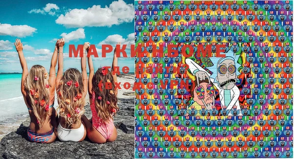 мяу мяу мука Баксан