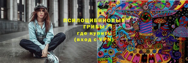 прущая мука Балабаново