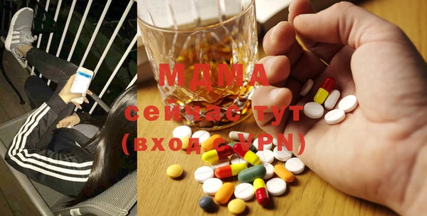 прущая мука Балабаново
