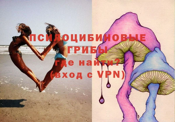 прущая мука Балабаново
