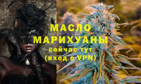 мяу мяу мука Баксан