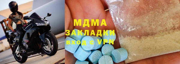 прущая мука Балабаново