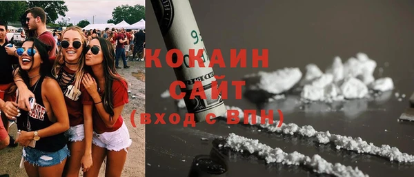 прущая мука Балабаново