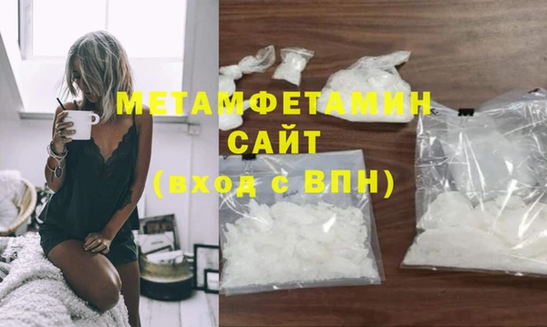 мяу мяу мука Баксан