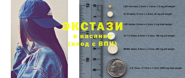 мяу мяу мука Баксан